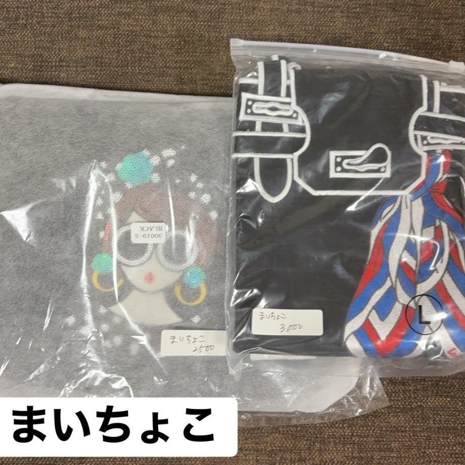 692aa826b8b299445c92bfe2