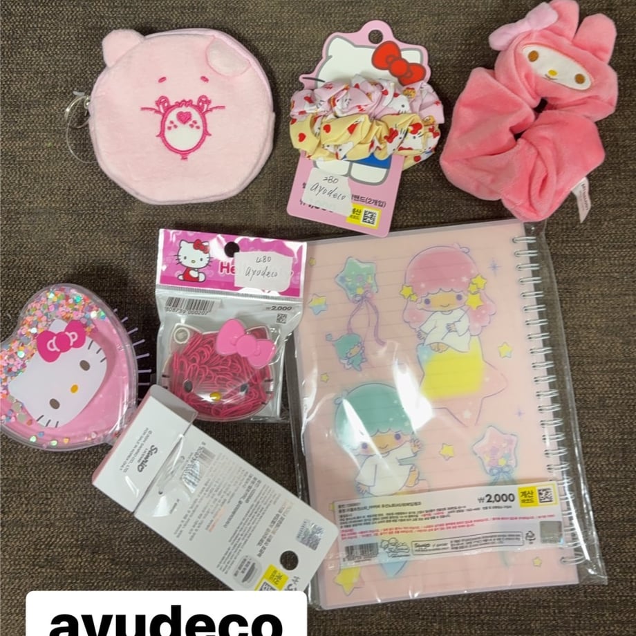 69287a394e941c26dd814332