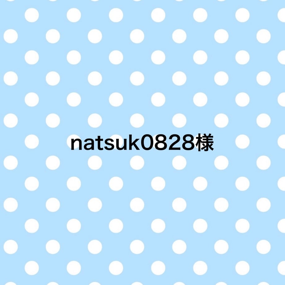 69c789e98d1e7df3d684cf06
