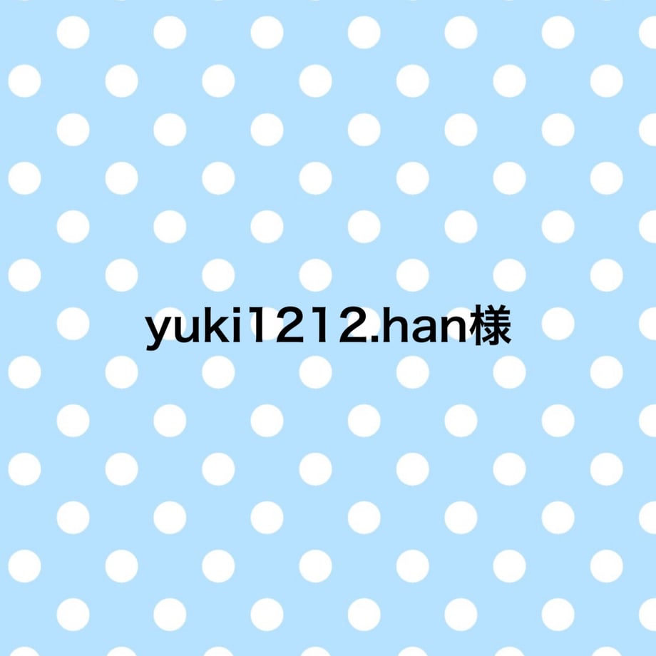 69c53cd8827c0236e6973d5a