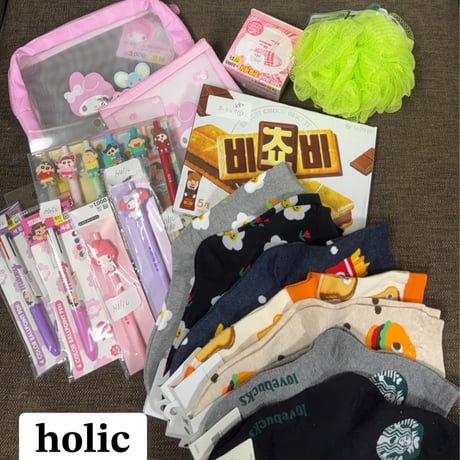holic様