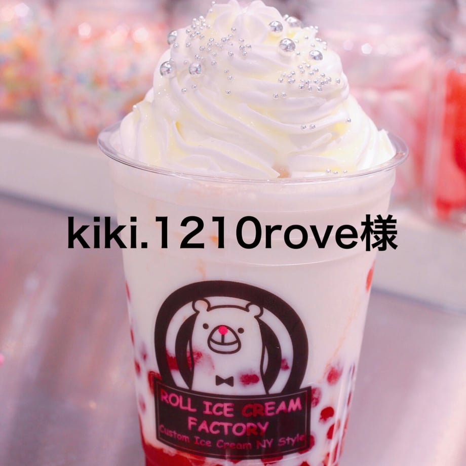 69999dd17dd1ee8e77782f00