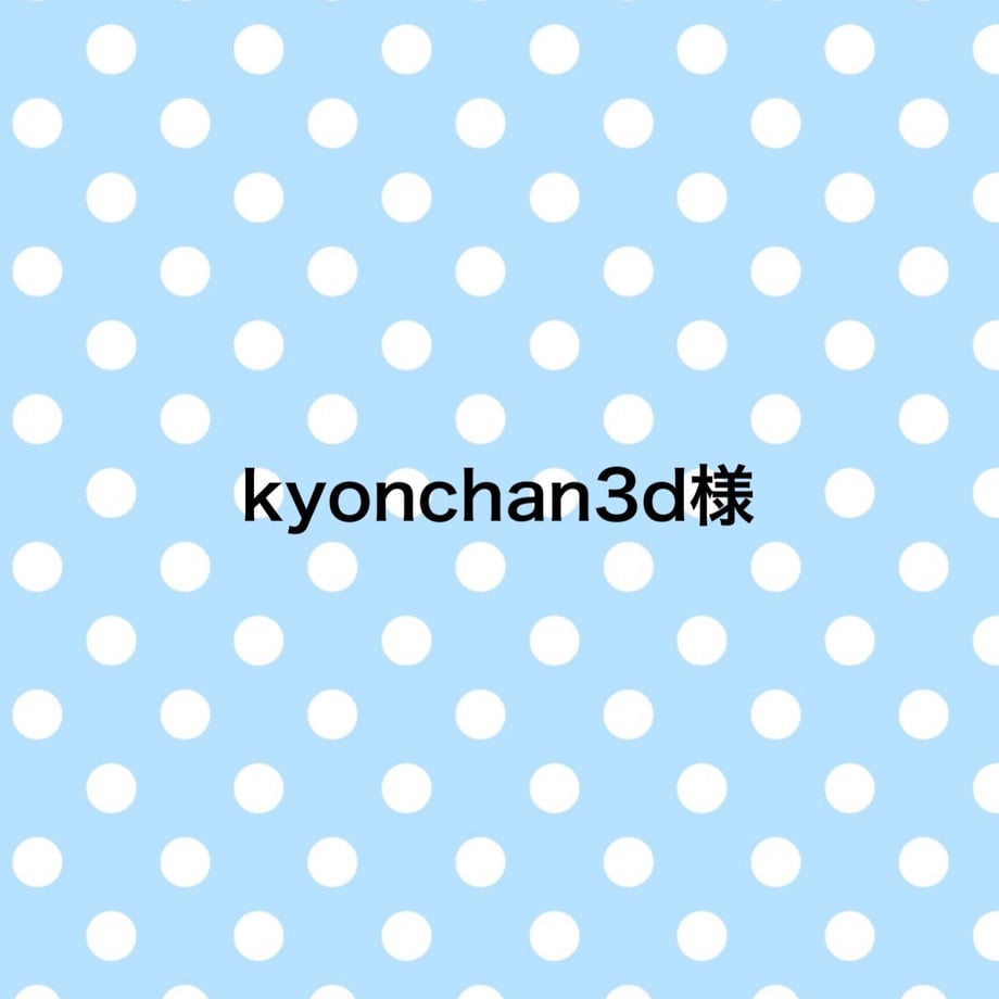 69c731669c8b62bebb8153fc