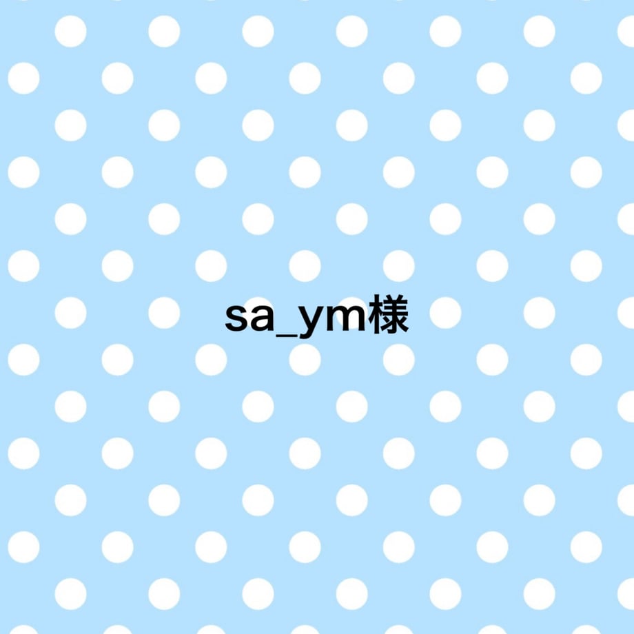 69c3ebb57c149eb236efade5