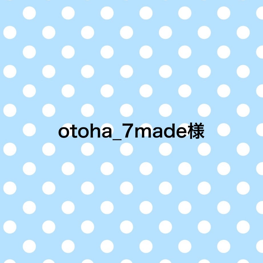 69c3988efe1d6b171740c762