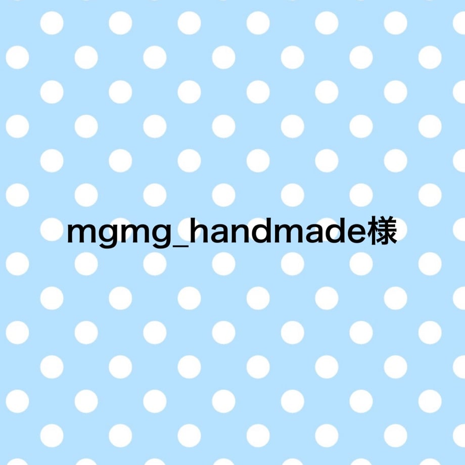 69c6598c9b5b8200434655cf