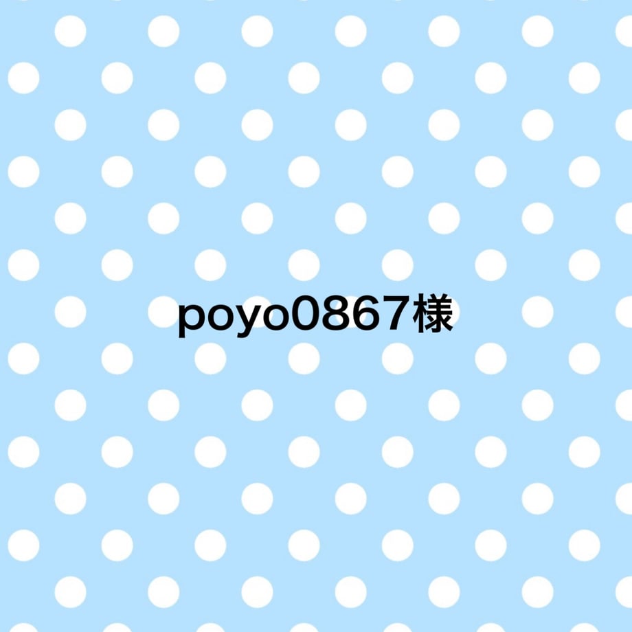 69c3d99ea6f4f830663724d5