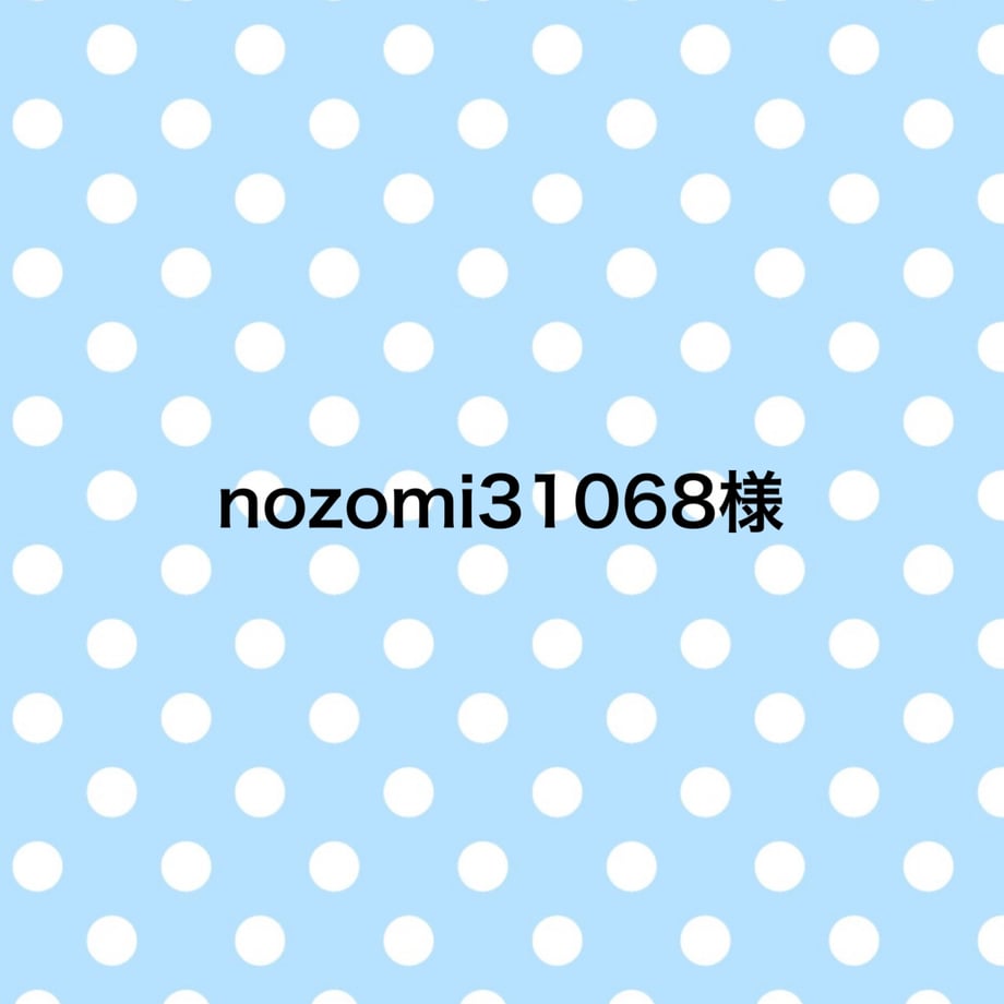 69c56b093097d77c66afee6a