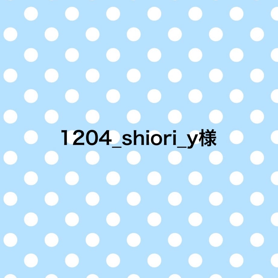 69c75007e3b10ba035941440