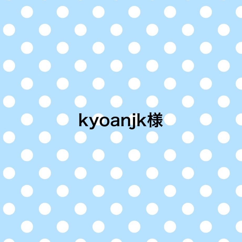69c381a83b4938891dd0e0e4