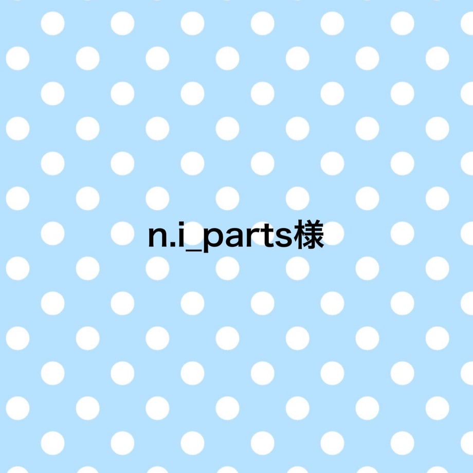 69c652dca51c7465c852e1d0