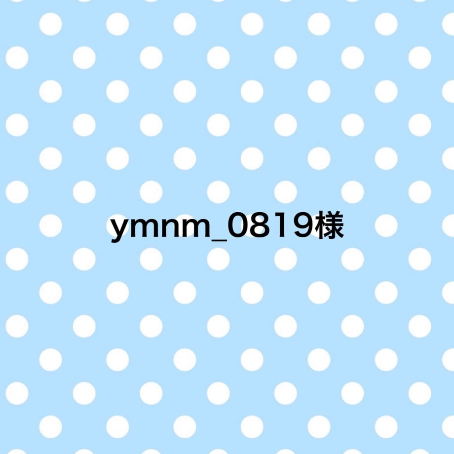 69c7faec9c8b626cea8153f5