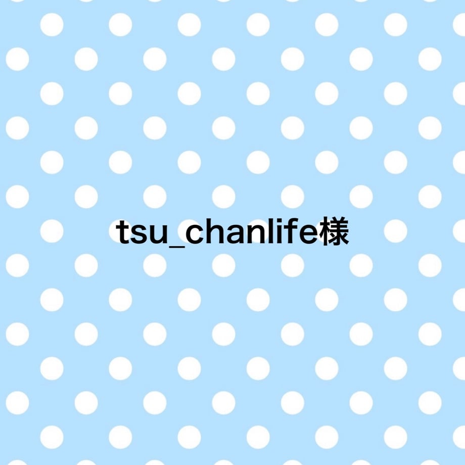 69c8d6aae0c48fc767321878