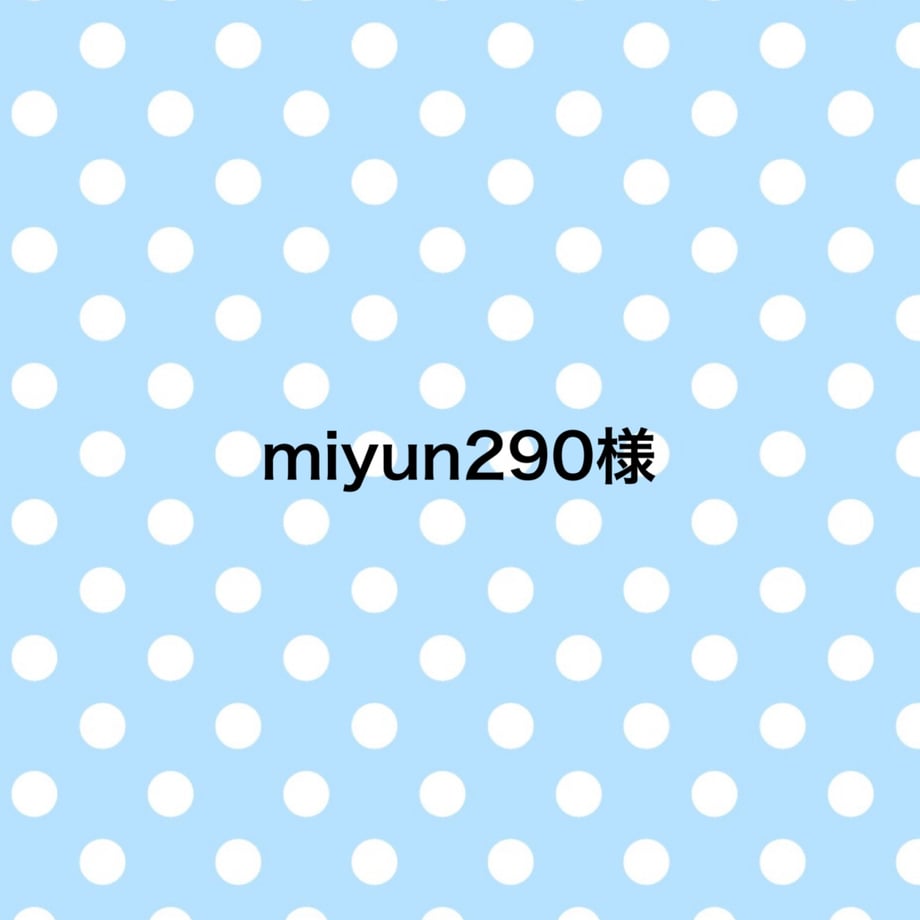 69c55d1c3097d7256dafee72