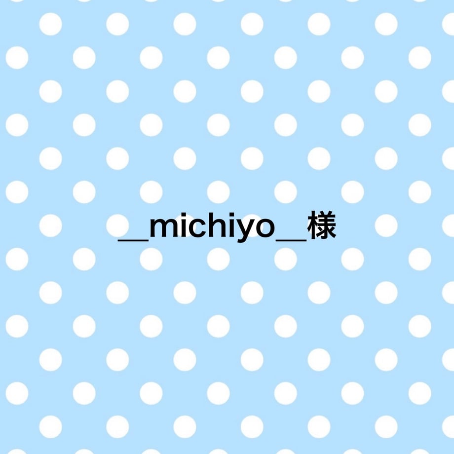 69c7d24a464e55344cdf452a