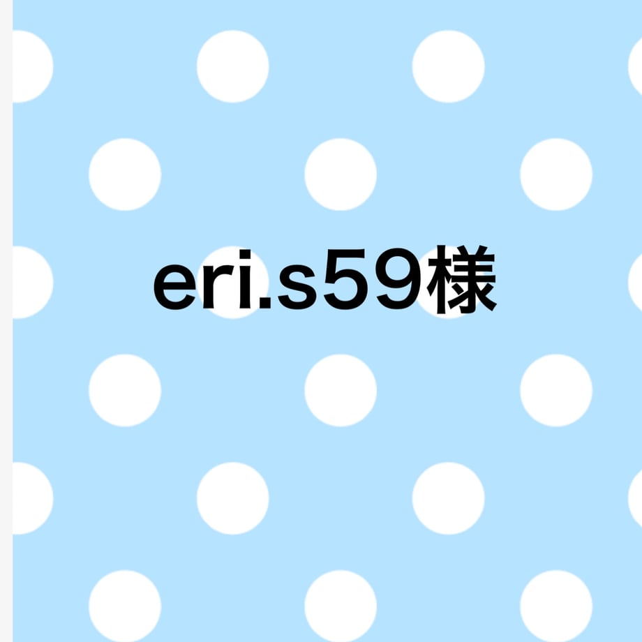 686369d32e1f476b322365e7