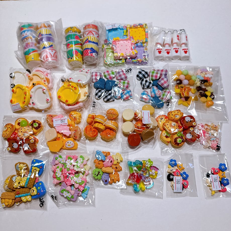 688e4d8a105251addfca4835