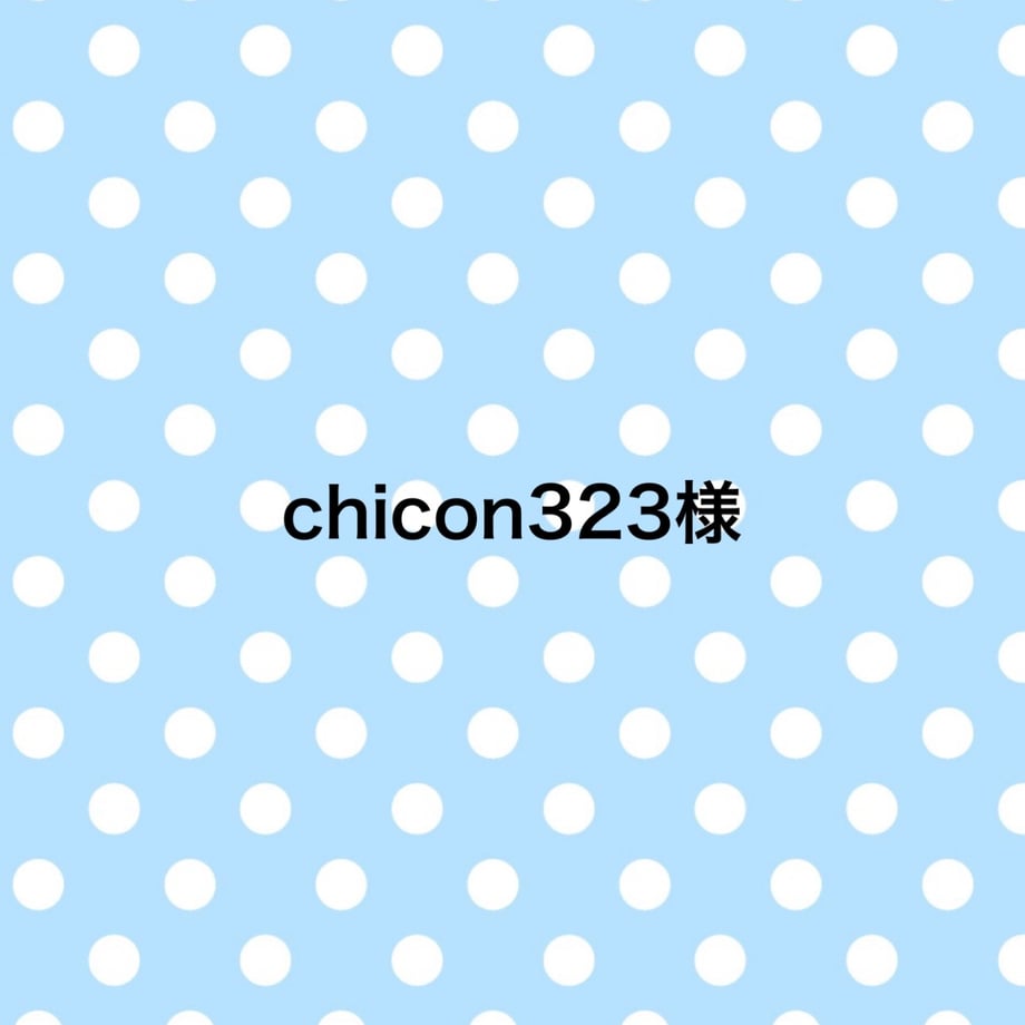 69ca70f24fbfd195e85a9807