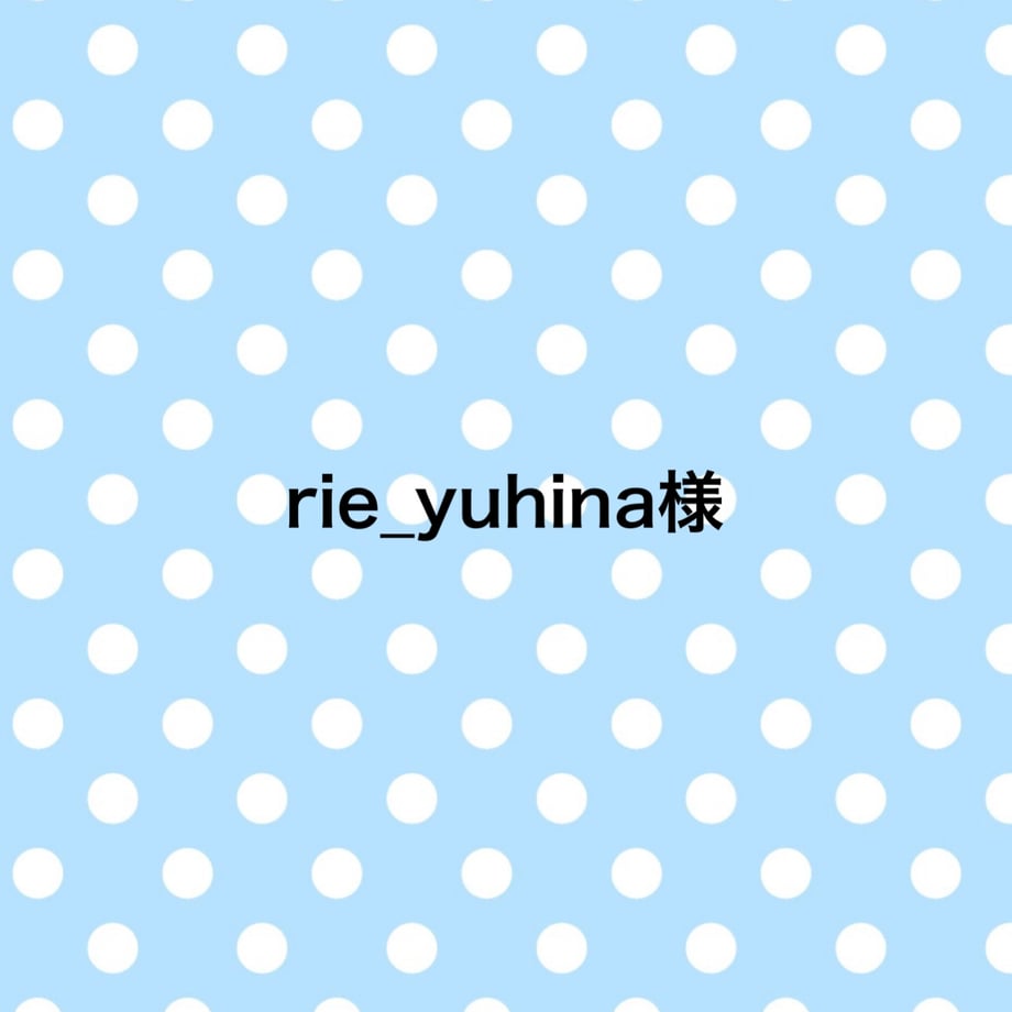 69c54de03097d7ae45afee82