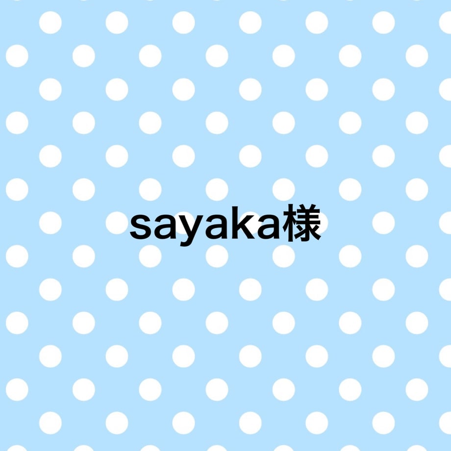 69515099e2a988e709ca54e6