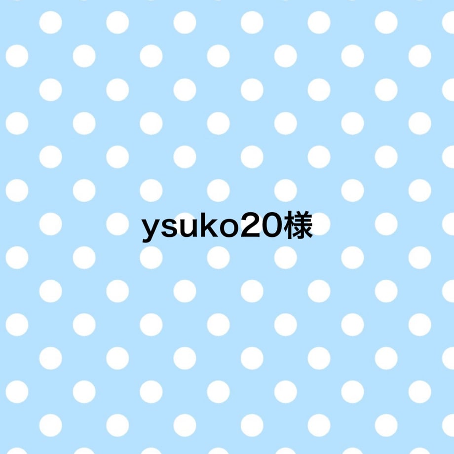 69c549593097d78b17afef22