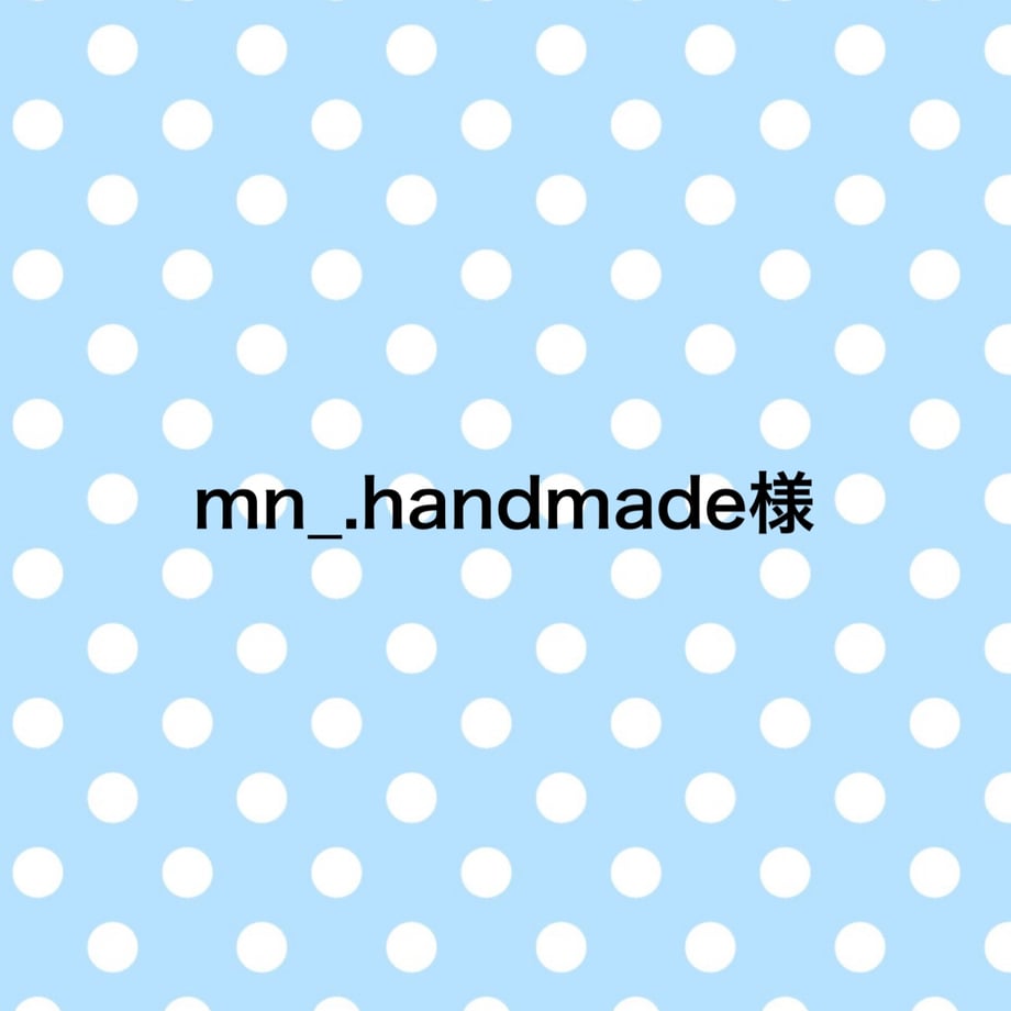 69c3ead46b7c3da9353fb69d