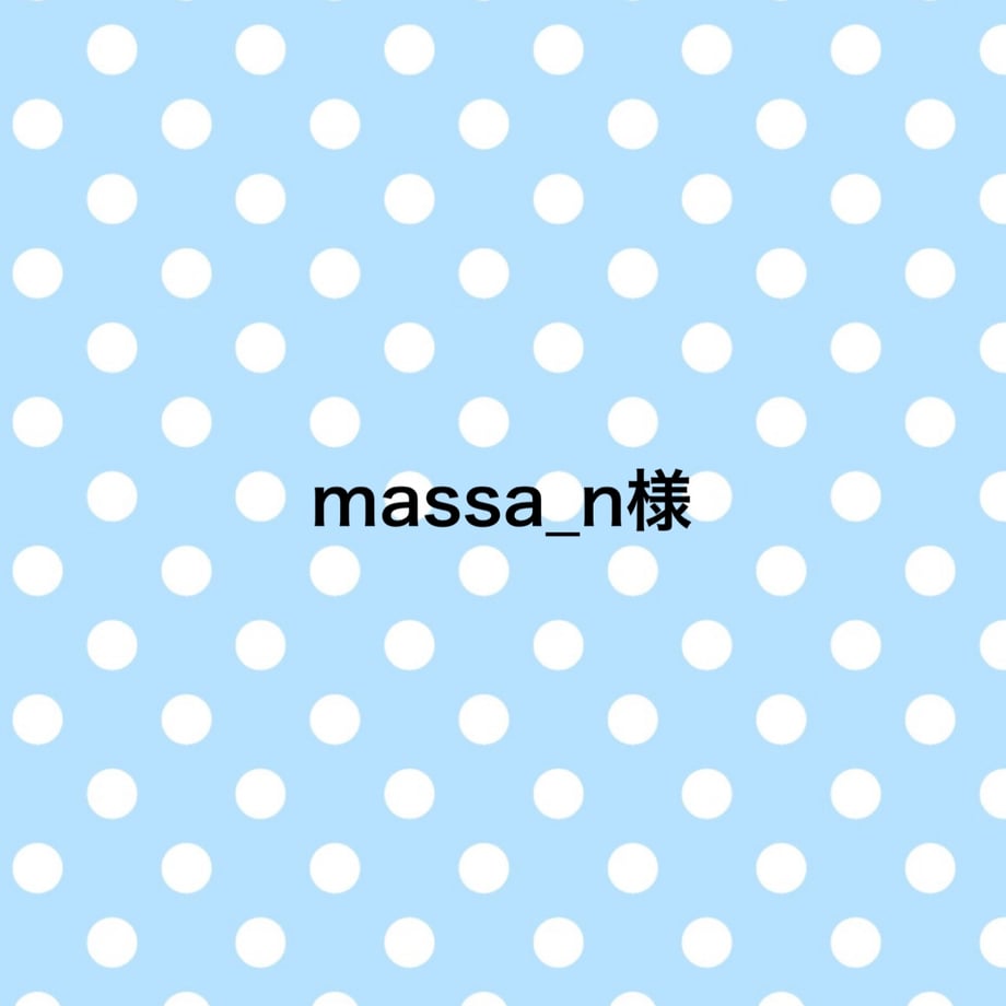 69c53a003097d71a1bafee8b
