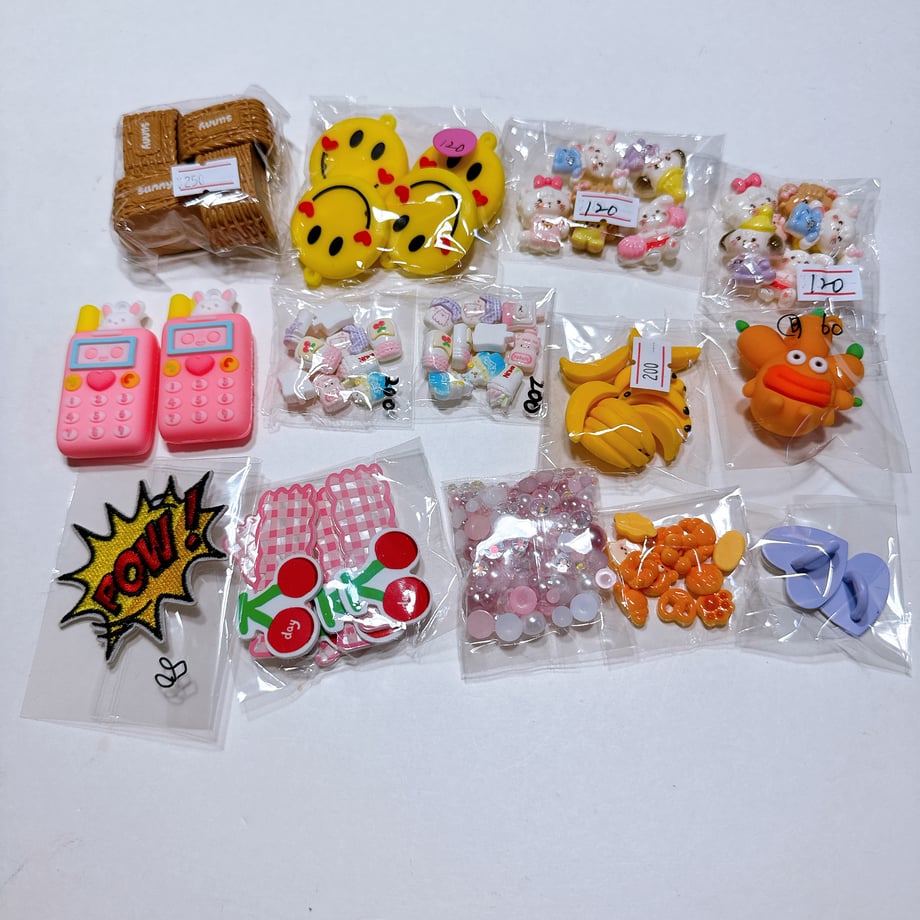 688e4d8a105251addfca4835