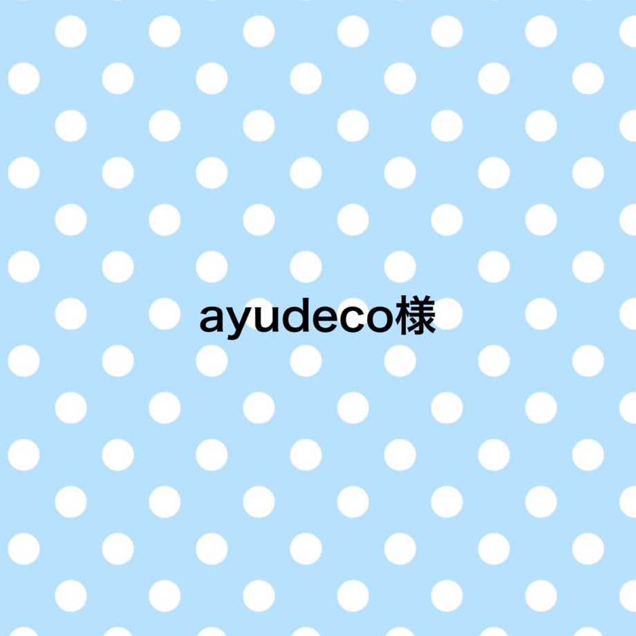 69c72afc464e557f0fdf4508