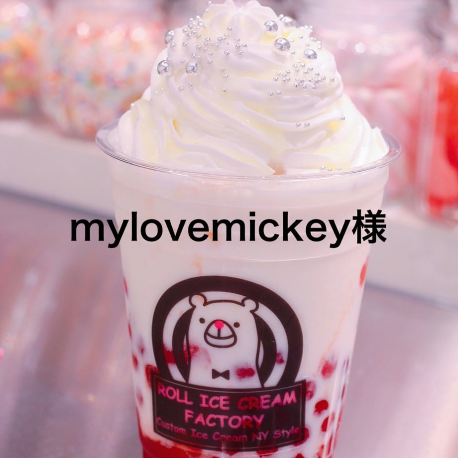 699e96a3db24c41726d9dd19