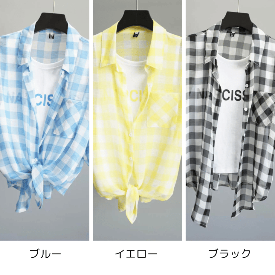 669c2ec25d520645407a74a9