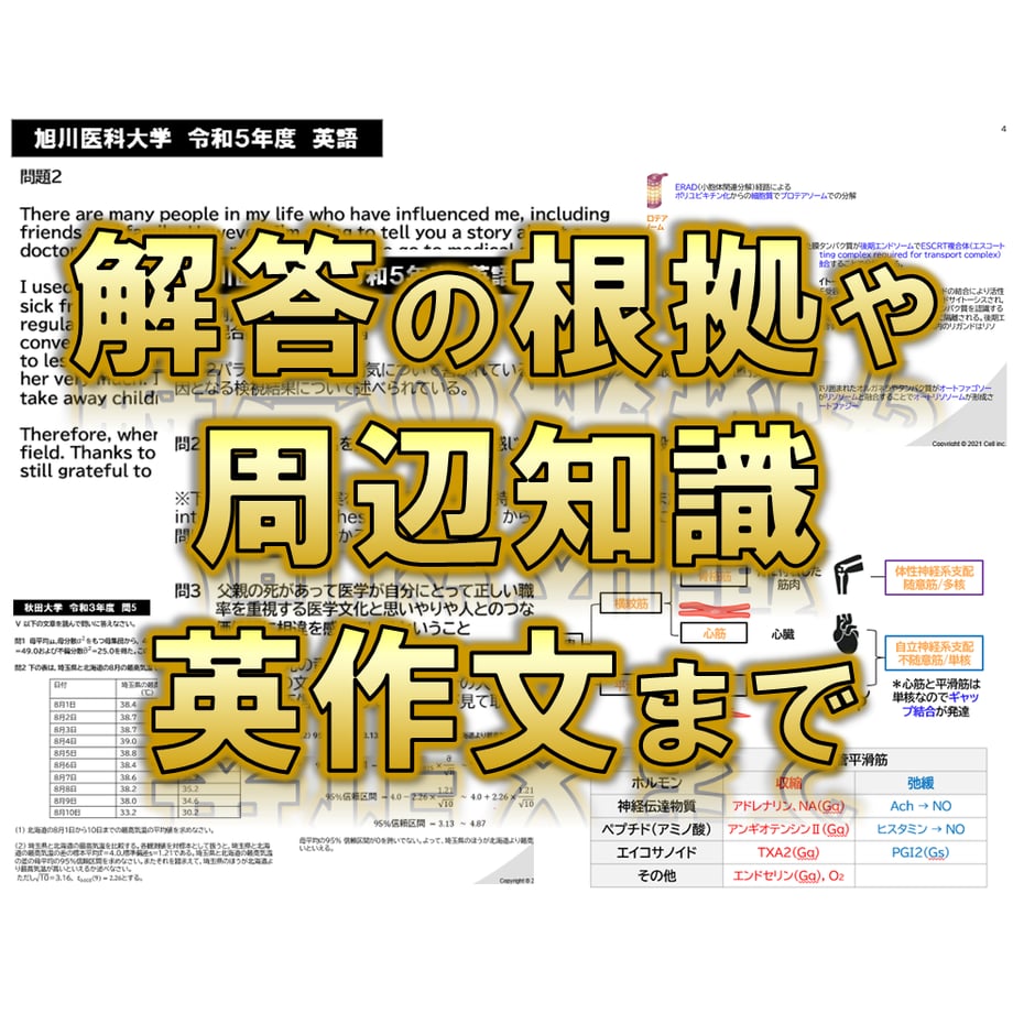 69edf491bfa2871bc2108285