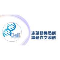 ◯岡山医　編入(復元)6年分 2026 岡山大学(医学部・保健学科)・編入試験志望理由書+論文最強