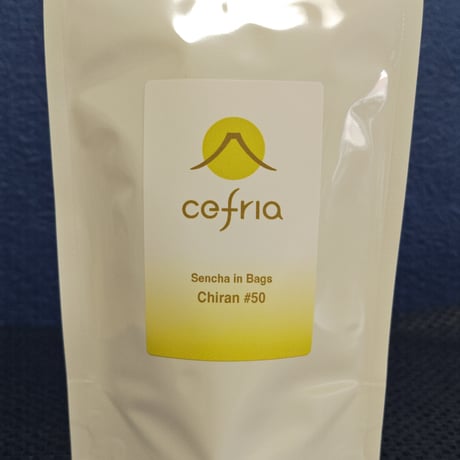 煎茶　知覧　#50