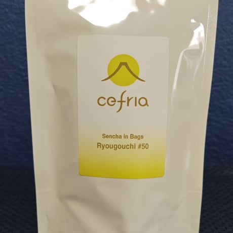 煎茶　両河内　#50