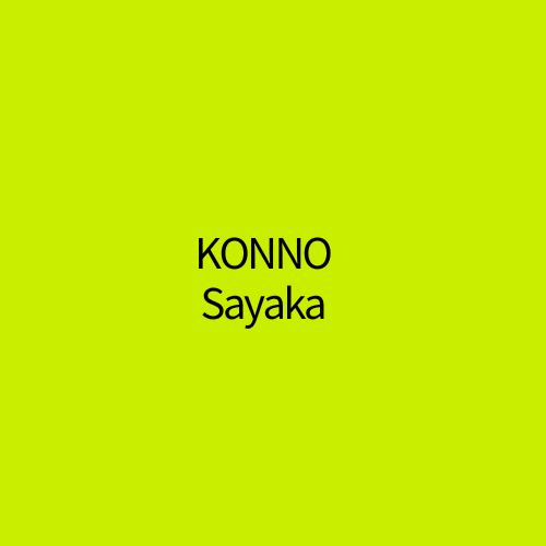 KONNOSayaka