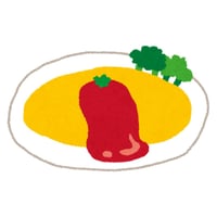 オムライス