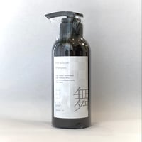 シャンプー mai ノンシリコンシャンプー 舞(MAI) 詰替用1L | an池袋本店