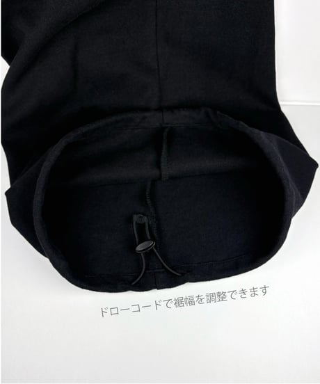 【WASHI PONCH Long Pants／Black】〈和紙ポンチ ロングパンツ〉