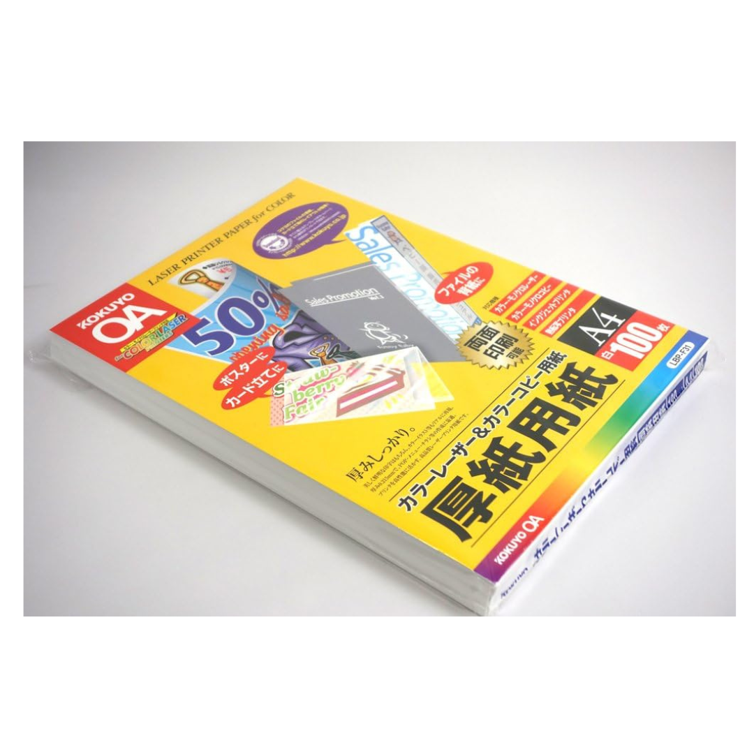 型紙専用ページ 型紙印刷用厚紙 A4サイズ 100枚 | holy-doll shop