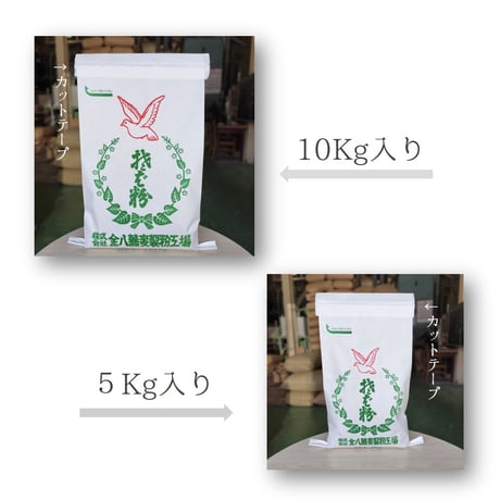 打粉（花粉）5Kg/10Kg/20Kg