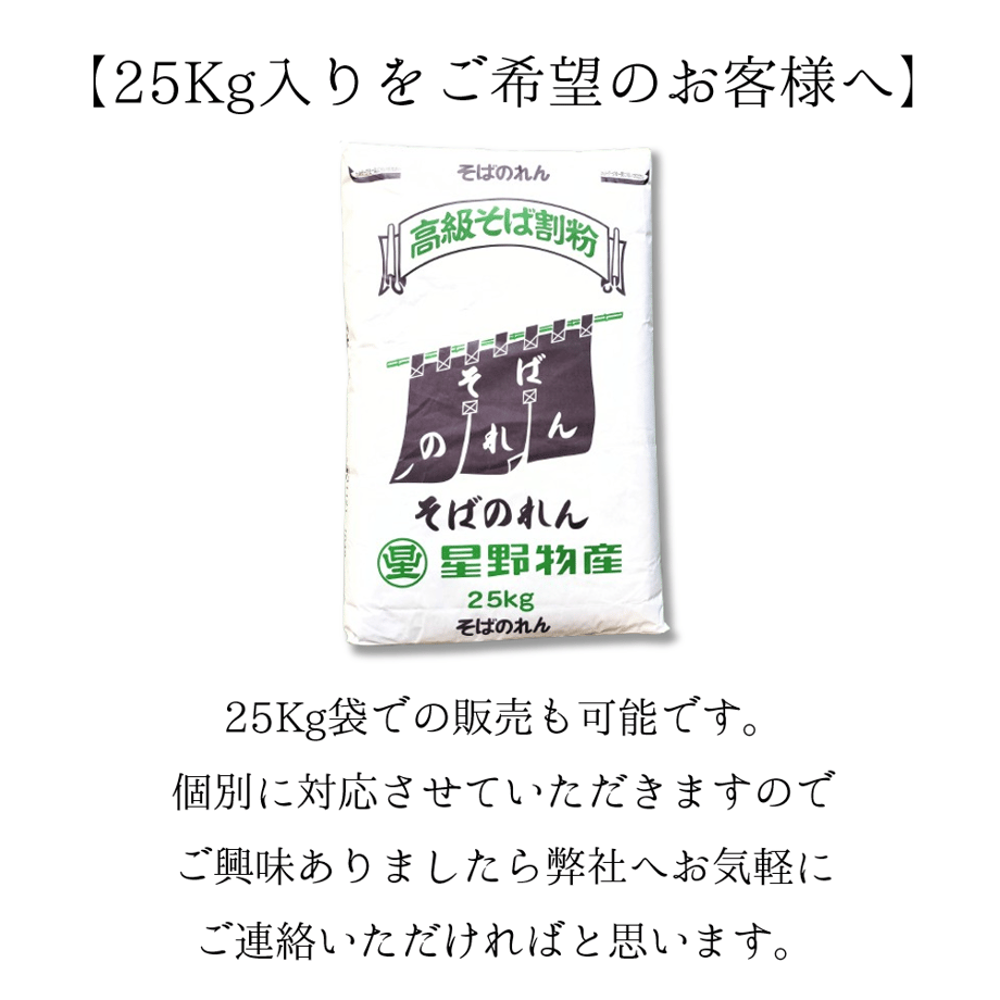 675a35d9d2f410260727f2ad