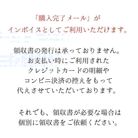 茨城県産石臼挽きそば粉
