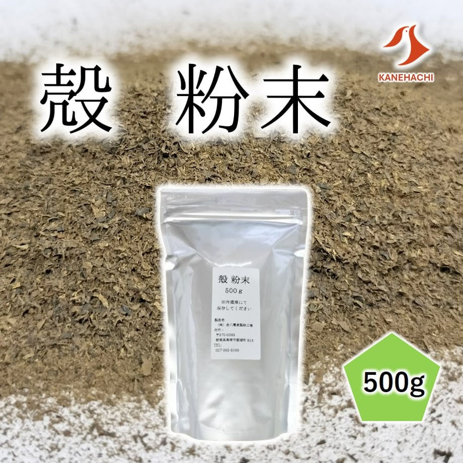 660d0026ff0504027dd66476