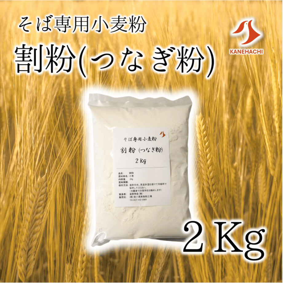 675a35d9d2f410260727f2ad