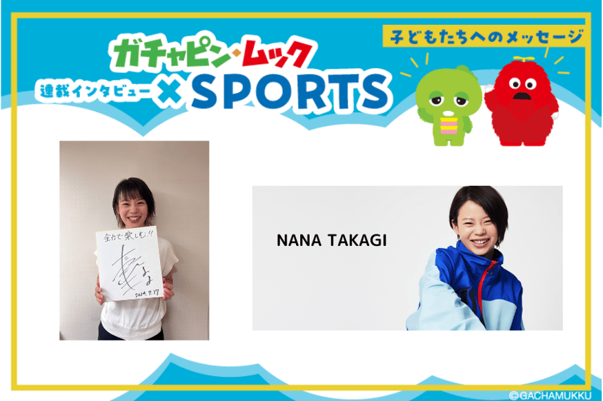工人舎　ネットブック　ガチャピン　ムック　コラボ 工人舎 ネットブック ガチャピン ムック コラボ その他ノートPC本体