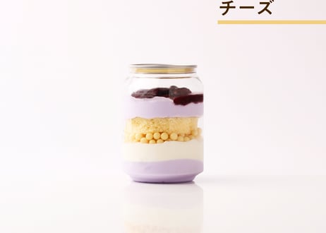 渥美万奈｜バースデーケーキ缶｜サイン黒字ver