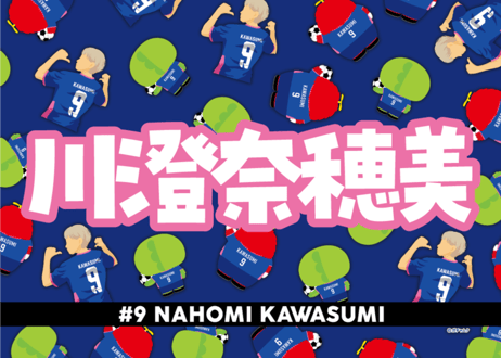 ガチャピン・ムック×SPORTS2024