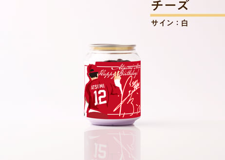 渥美万奈｜バースデーケーキ缶｜サイン白字ver