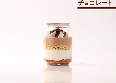 渥美万奈｜バースデーケーキ缶｜サイン黒字ver